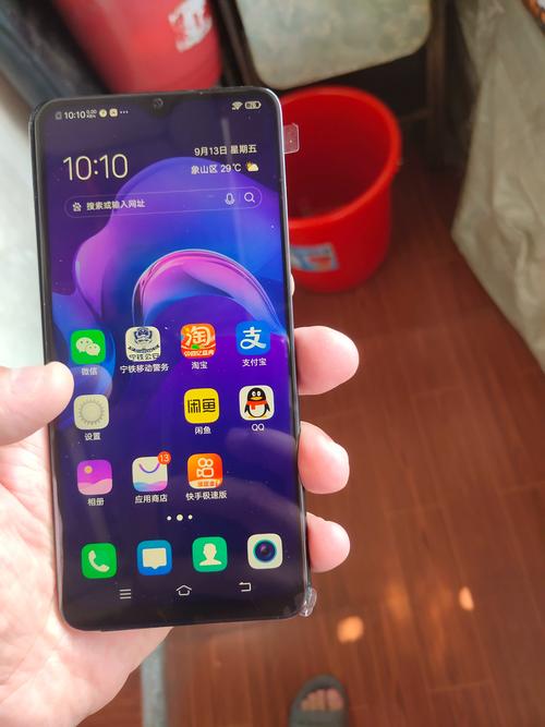 vivo Xplay3S - 2K屏影音旗舰手机_资料手册-2