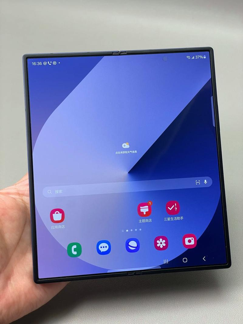 Galaxy On6 - 超清大屏智能手机_资料手册-4