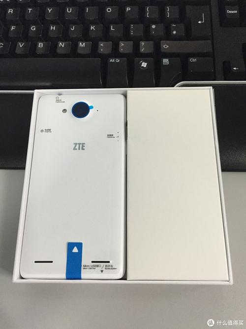 中兴V5S Pro - 高清大屏智能手机_资料手册-3