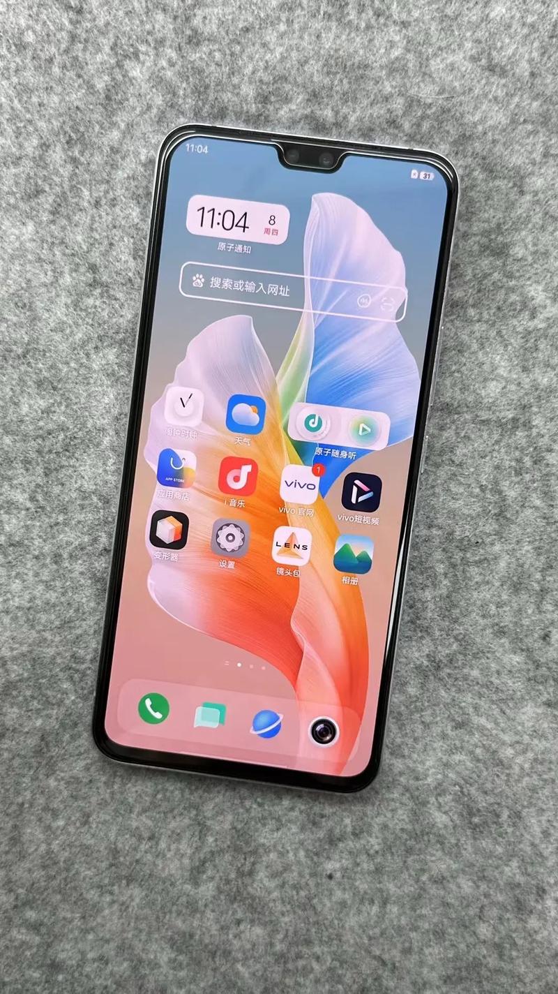 vivo S10Pro – 轻薄自拍旗舰手机_百科资料
