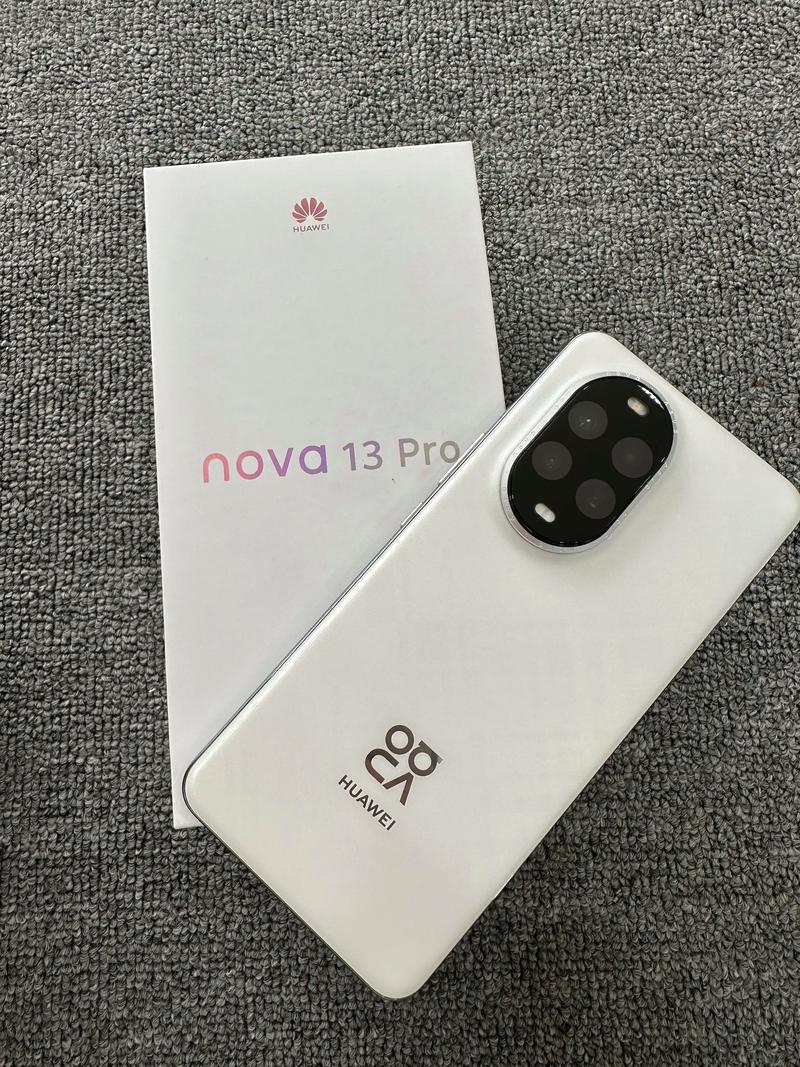 华为 nova 13 Pro - 鸿蒙影像旗舰手机_百科资料-2 华为 nova 13 Pro - 鸿蒙影像旗舰手机_百科资料-2