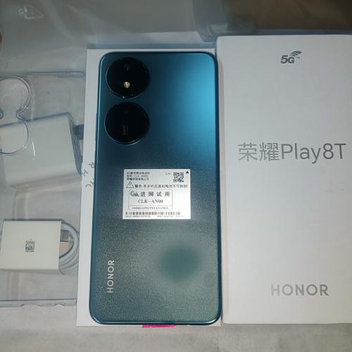 荣耀Play8T - 超长续航智能手机_资料大全-4