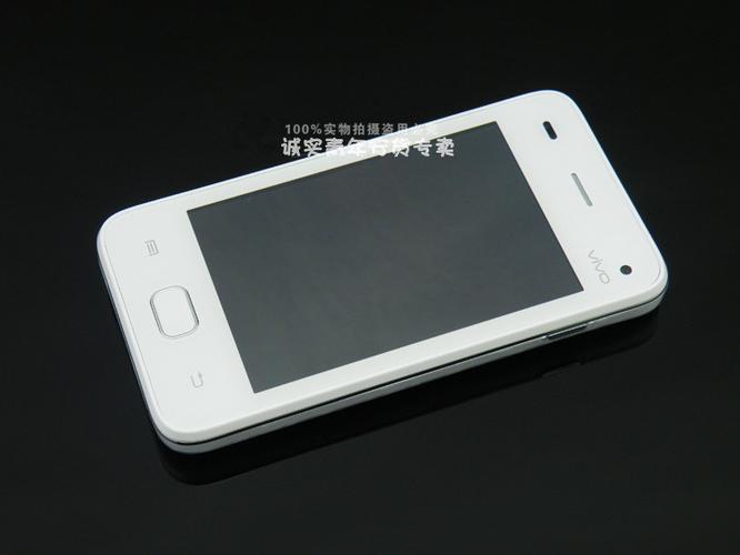 vivo 步步高vivo S3 - 时尚拍照手机_资料大全-5 vivo 步步高vivo S3 - 时尚拍照手机_资料大全-5