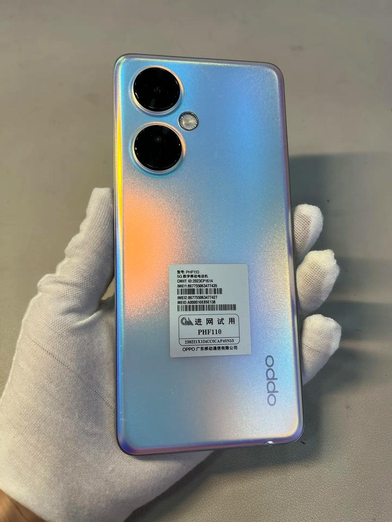 OPPO K11x - 一亿像素长续航手机_百科资料-2