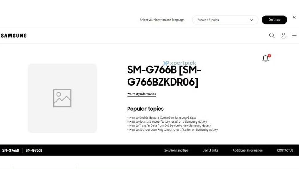 Galaxy Xcover - 坚固三防智能手机_百科资料-2