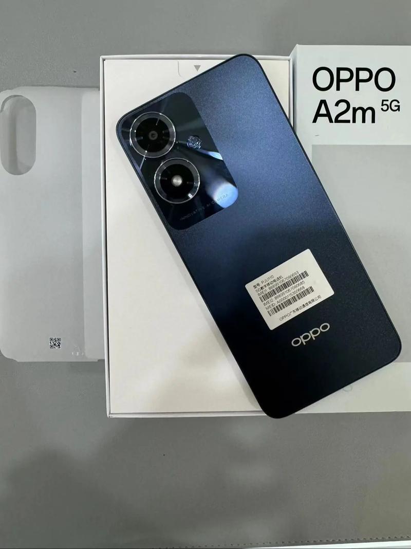 OPPO A2m - 长续航护眼手机_百科资料-1