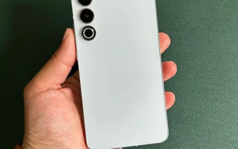 魅族 20 Pro – 旗舰性能智能手机_资料手册