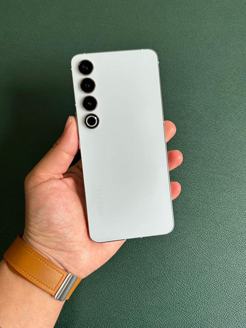 魅族 20 Pro – 旗舰性能智能手机_资料手册