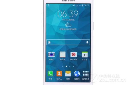 Galaxy A5 2017 – 防水设计智能手机_百科资料