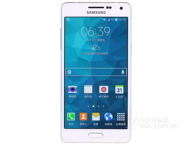 Galaxy A5 2017 – 防水设计智能手机_百科资料