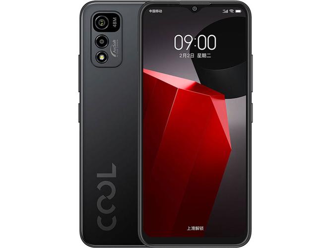 酷派COOL 20s – 高刷护眼智能手机_资料集锦