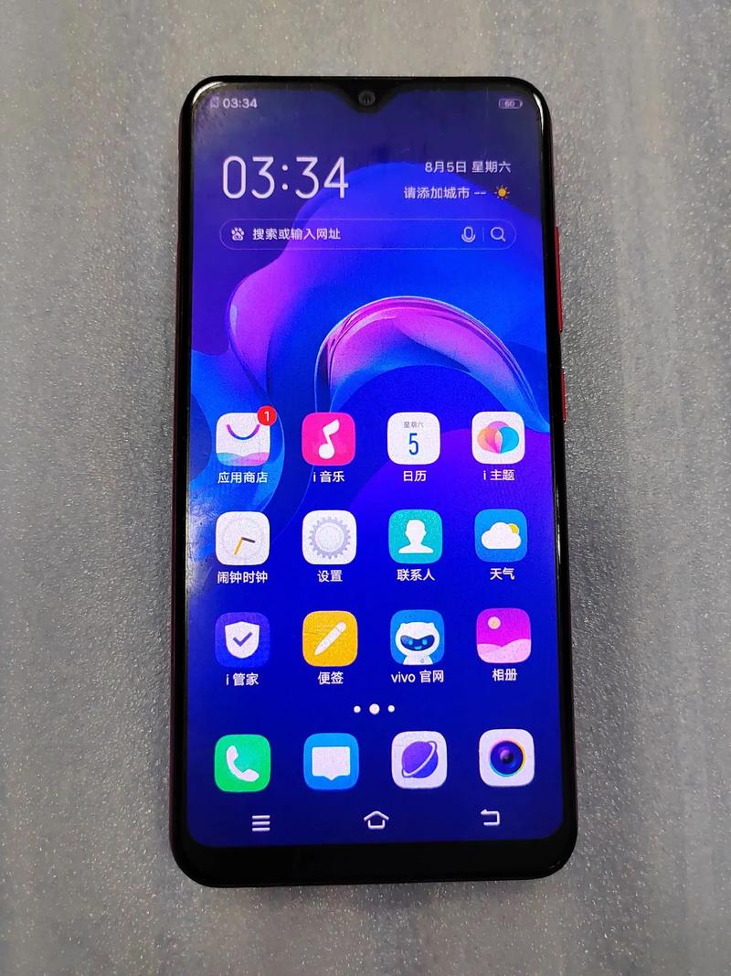 vivo Y93 - 长续航全面屏手机_百科资料-4