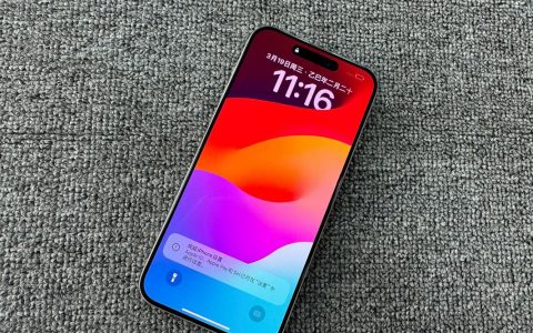 小米手机15 Pro Max – 专业影像旗舰手机_百科资料