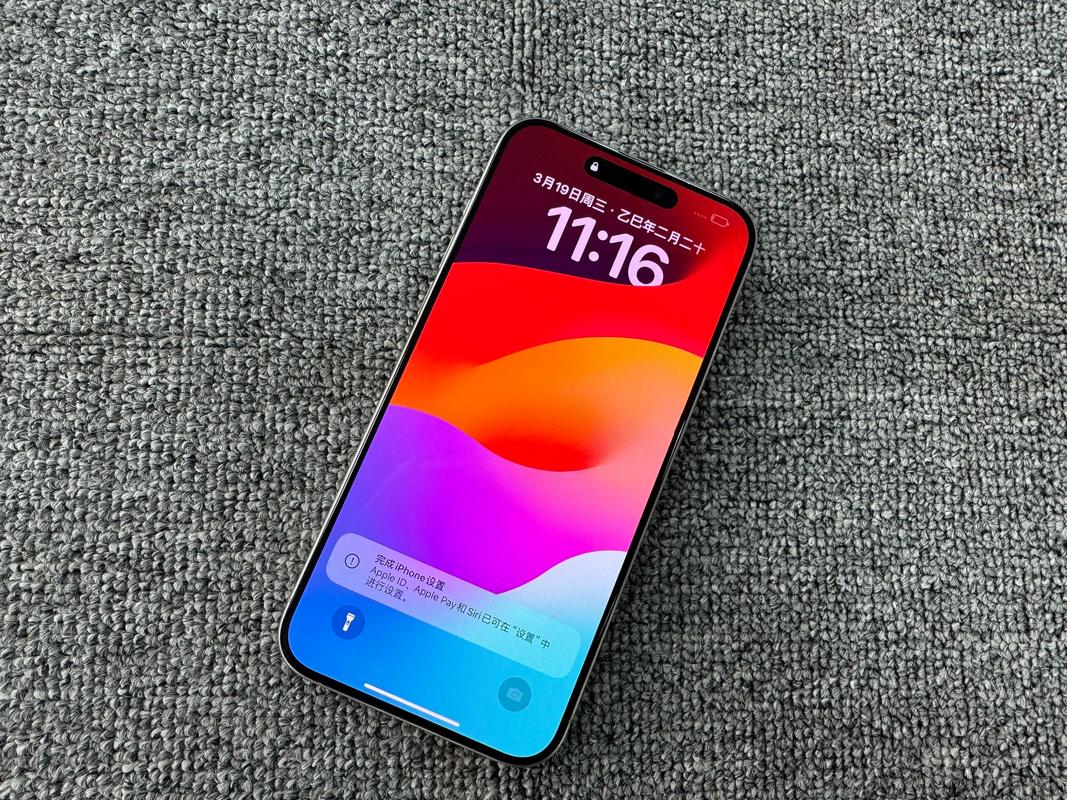 小米手机15 Pro Max - 专业影像旗舰手机_百科资料-1