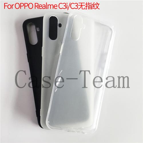 realme C3i - 长续航入门智能手机_资料手册-5