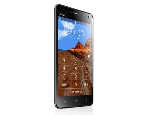 vivo X1St - 专业影像旗舰手机_百科资料-5