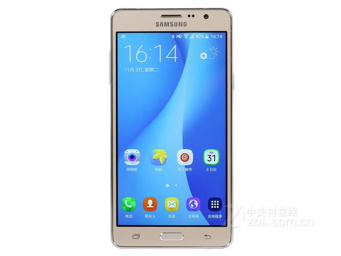 Galaxy On7 2016 - 长续航大屏手机_资料大全-4 Galaxy On7 2016 - 长续航大屏手机_资料大全-4
