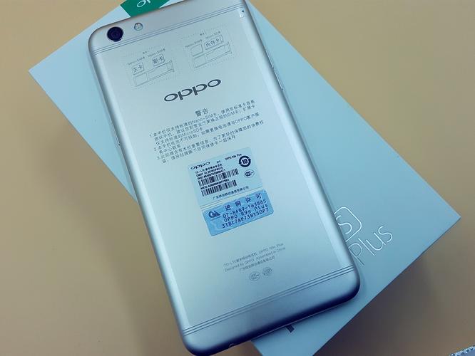 OPPO R9s Plus - 大屏拍照手机_百科资料-4