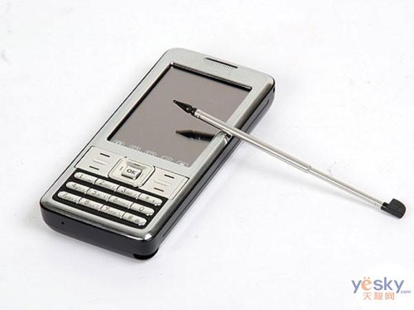 金立 A6 - 长续航商务手机_资料大全-2