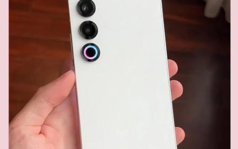 魅族 21 Pro – 旗舰性能智能手机_百科资料