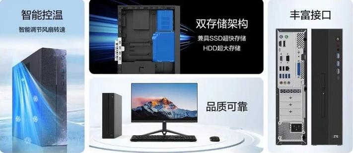 中兴Axon 8 - 全能影像旗舰手机_百科资料-4 中兴Axon 8 - 全能影像旗舰手机_百科资料-4