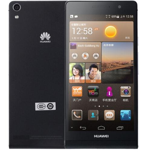 华为 Ascend Y6s - 入门级智能手机_百科资料-2