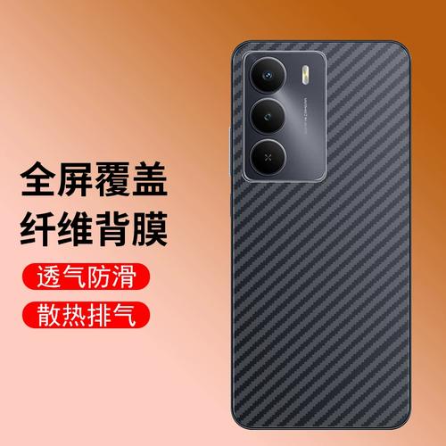 realme C73 - 长续航入门智能手机_资料大全-4