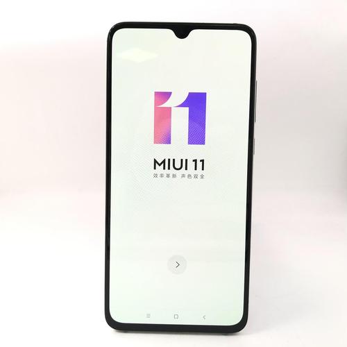 小米手机9 Pro 5G - 5G旗舰智能手机_资料大全-5