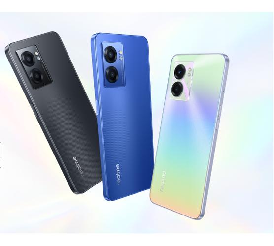 realme Q5i - 大电池5G手机_资料手册-4