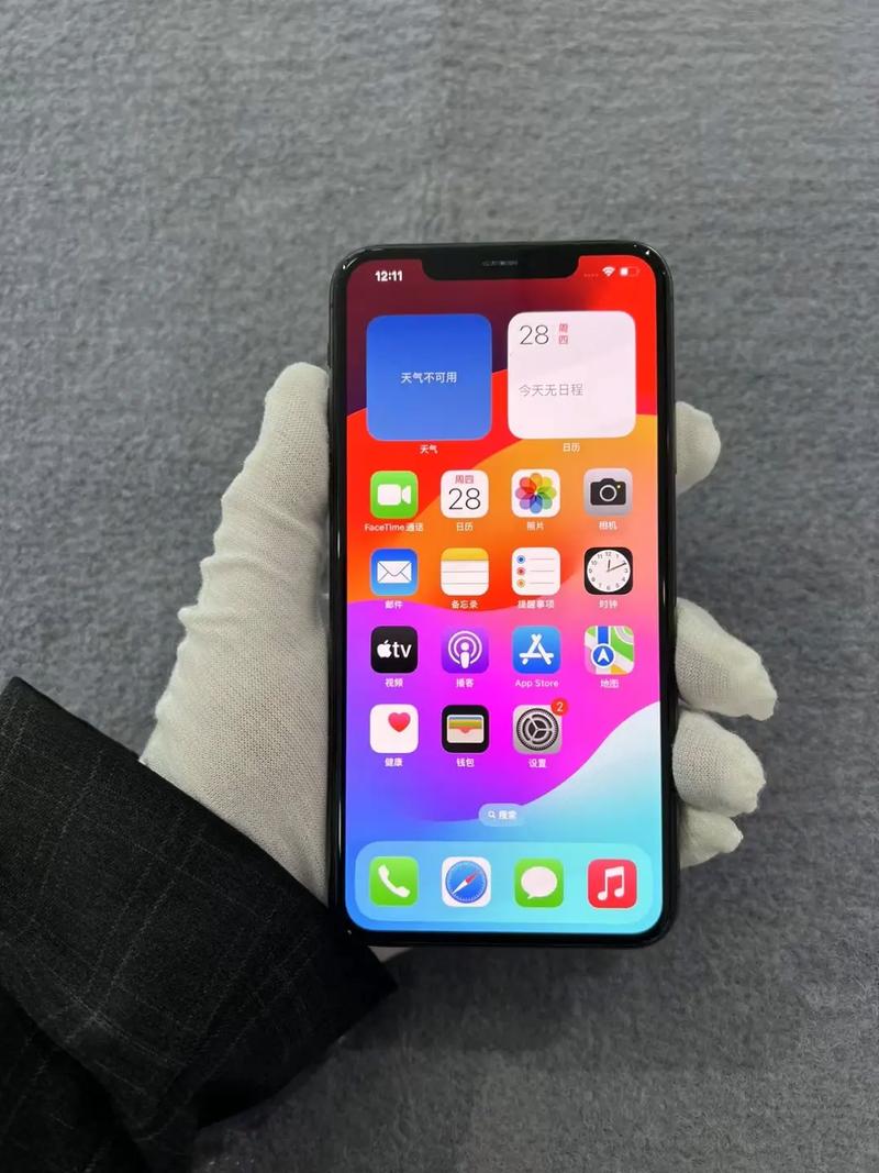 iPhone 11 Pro Max - 三摄旗舰智能手机_资料库-4 iPhone 11 Pro Max - 三摄旗舰智能手机_资料库-4