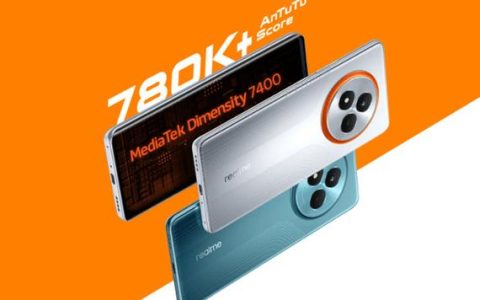 realme narzo 80 Pro – 高刷游戏手机_资料库