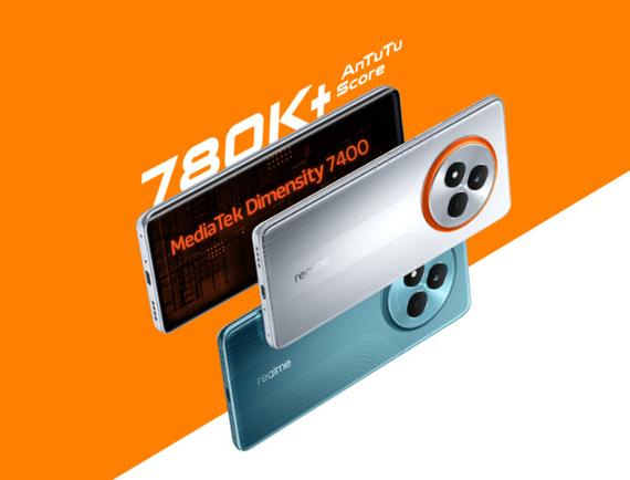 realme narzo 80 Pro – 高刷游戏手机_资料库