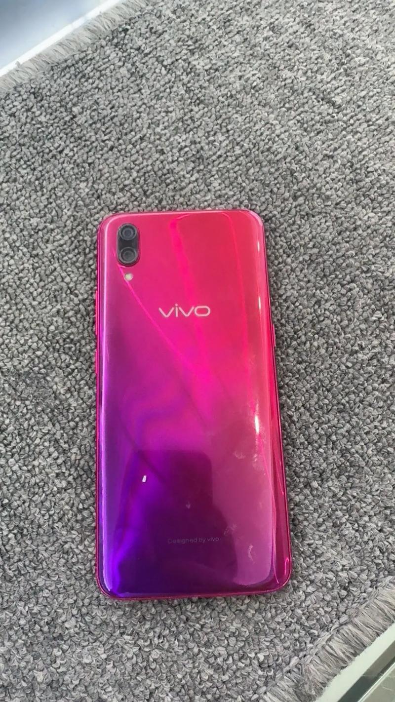 vivo X23 - 水滴屏拍照手机_百科资料-3