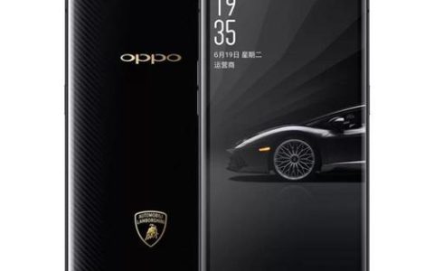 OPPO Find X 兰博基尼版 – 超跑设计旗舰手机_百科资料