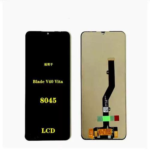 中兴Blade V40 Vita - 高清大屏智能手机_资料手册-2