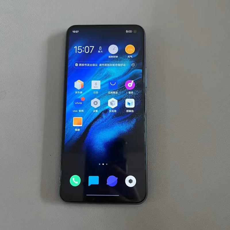 iQOO Z1x - 高刷长续航智能手机_资料手册-2