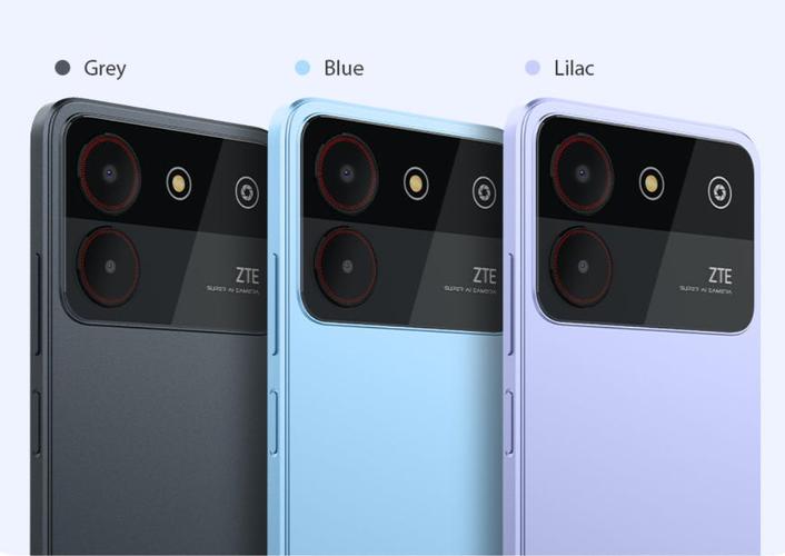 中兴Blade A54 – 长续航入门手机_百科资料