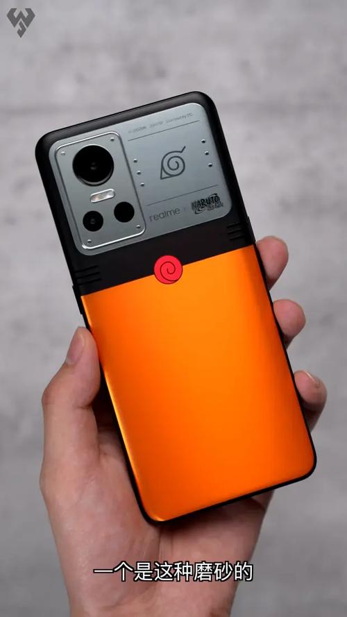 realme GT Neo3 火影忍者限定版 - 定制联名旗舰手机_百科资料-2