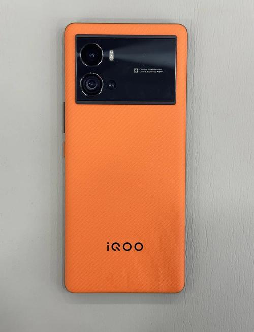 iQOO 9 Pro - 骁龙8旗舰游戏手机_资料大全-1 iQOO 9 Pro - 骁龙8旗舰游戏手机_资料大全-1