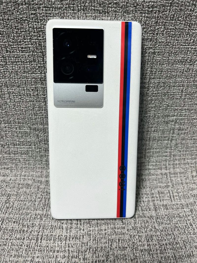 iQOO 11 Pro - 专业电竞旗舰手机_资料手册-2 iQOO 11 Pro - 专业电竞旗舰手机_资料手册-2