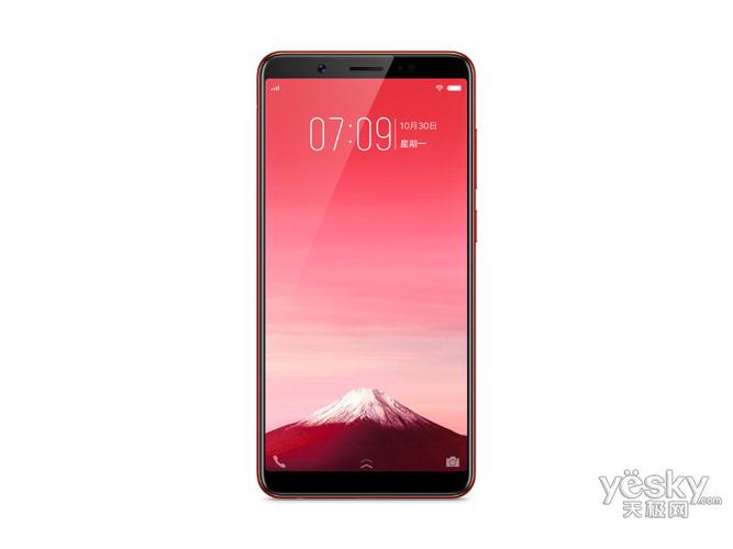 vivo Y75t - 长续航千元智能手机_百科资料-3