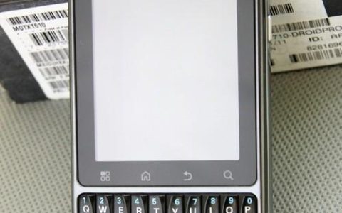 摩托罗拉 DROID PRO – 全键盘安卓智能手机_百科资料