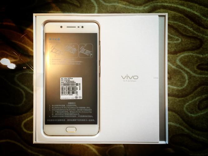 vivo X7Plus - 柔光自拍智能手机_资料手册-2
