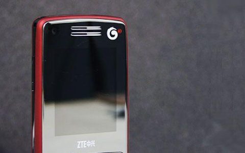 中兴U210 – 超长待机直板手机_资料手册