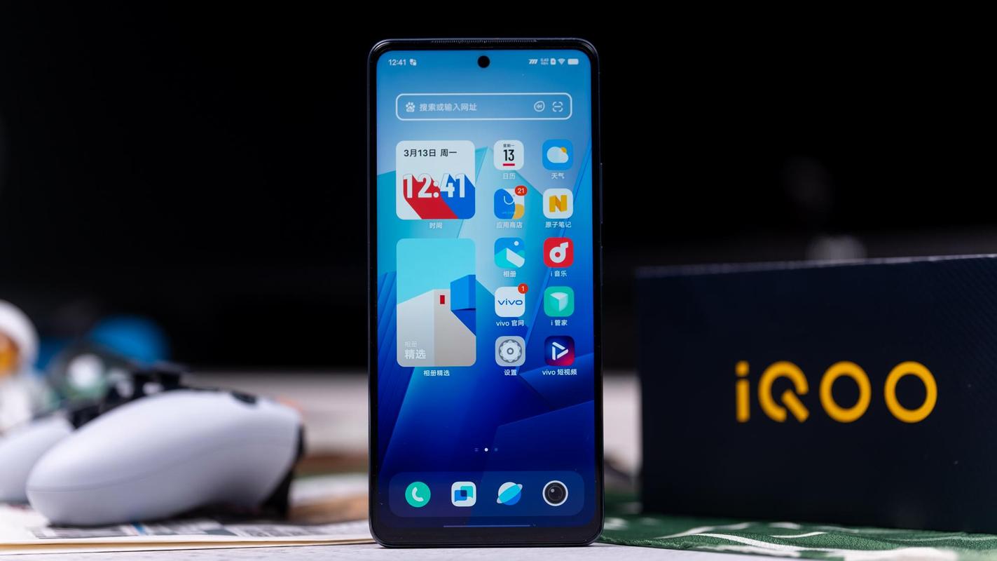 iQOO Z7x - 超长续航游戏手机_资料手册-2