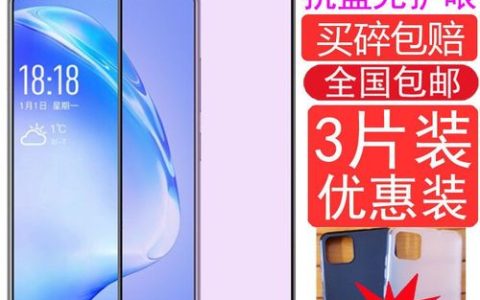 酷派COOL 12A – 高清大屏智能手机_资料手册