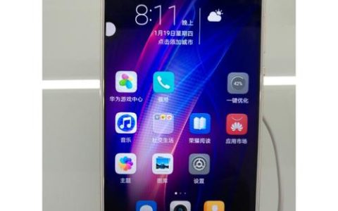 荣耀V8 – 双镜头旗舰手机_百科资料