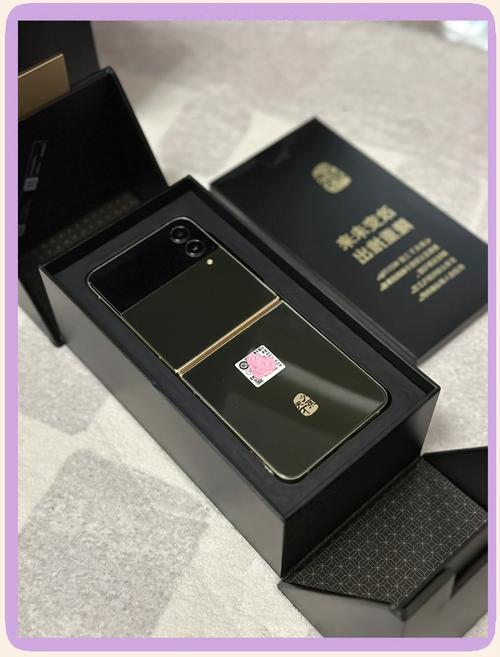 三星 W23 Flip - 折叠屏旗舰智能手机_百科资料-3