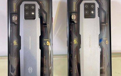 红魔7 Pro+ – 骁龙8游戏手机_百科资料