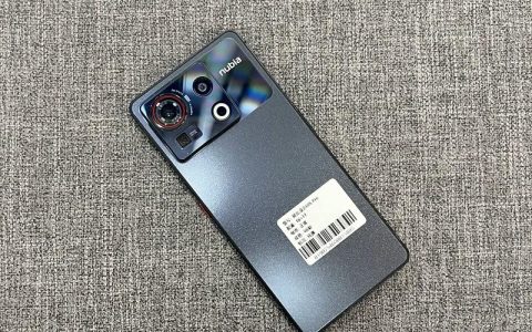 努比亚Z40S Pro – 人文影像旗舰手机_百科资料